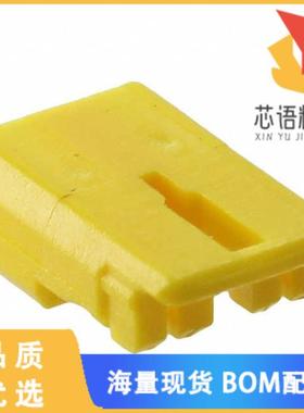 全新DF61-2S-2.2C(12)原装(CONN RCPT2.2MM 2POS YEL