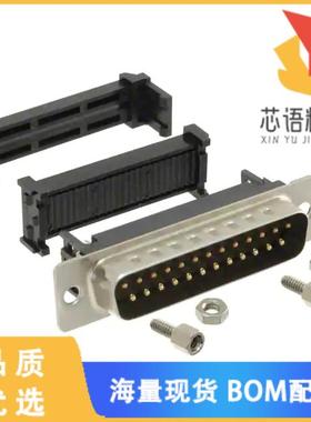 全新400M0-25-1-004S原装(CONN D-SUB PLUG 25POS ID