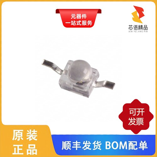 SSL-LXA228SIC-TR31/SSL-LXA228IC-TR21/SSL-LXA228SRC原装正品
