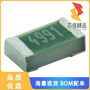 全新TNPW0603294KBEEN原裝 10W 0.1% OHM RES 294K