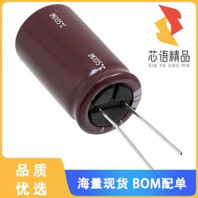 全新EKYB101ELL681MMN3S原装(CAP ALUM 680UF 20% 10