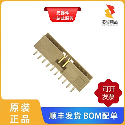 98414-G06-20LF/98414-G06-18ULF/98414-G06-20ULF原装正品