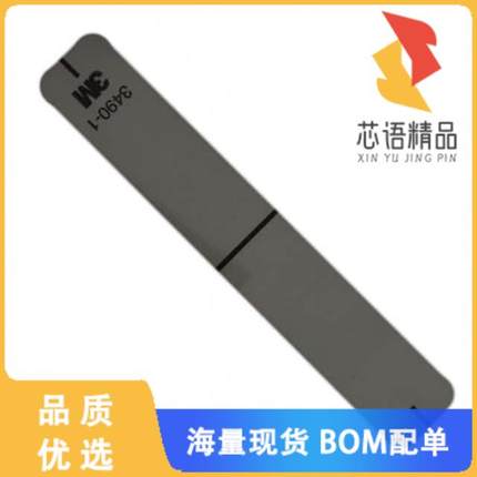 全新3490-1原装(PULL TAB 9,10,14,15,16POS WHITE)正品