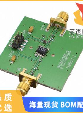 全新110976-HMC453QS16G原装(EVAL BOARD HMC453QS16