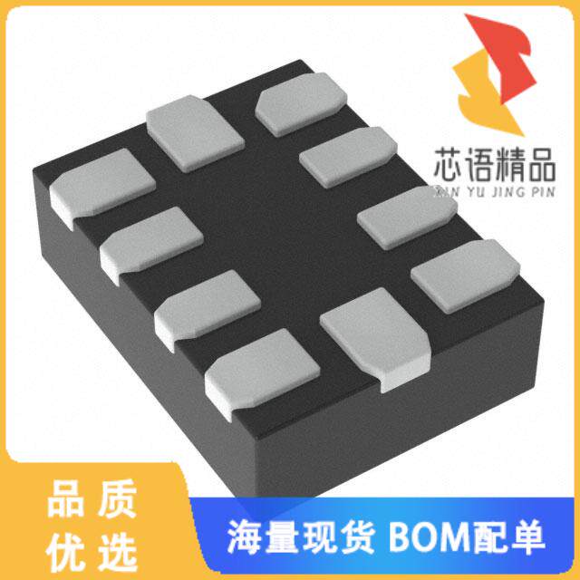 全新PI3USB221AZUAEX原装(IC USB2 SWITCH 3V UQFN20