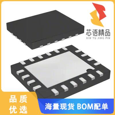 全新ST7FLI15BF1U6TR原装(IC MCU 8BIT 4KB FLASH 20
