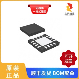 LT3689IUD-5#TRPBF/LT3690EUFE#PBF/LT3690EUFE#TRPBF原装正品