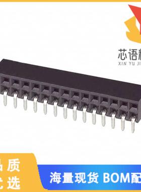 全新2-535512-3原装(CONN RCPT 32POS 0.1 GOLD PCB