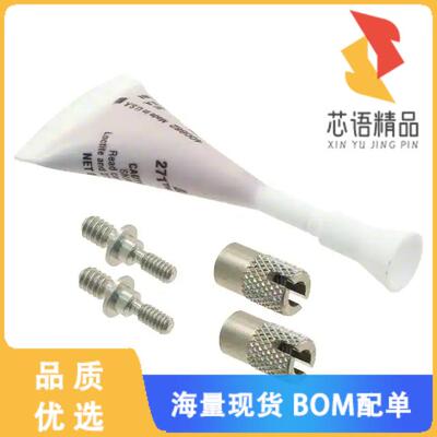 全新D110550原装(JACKSCREW ASSY 5PCS)正品
