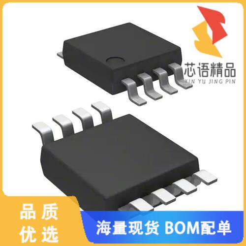 全新DG419LEUA+原装(IC SWITCH SPDT 8UMAX)正品