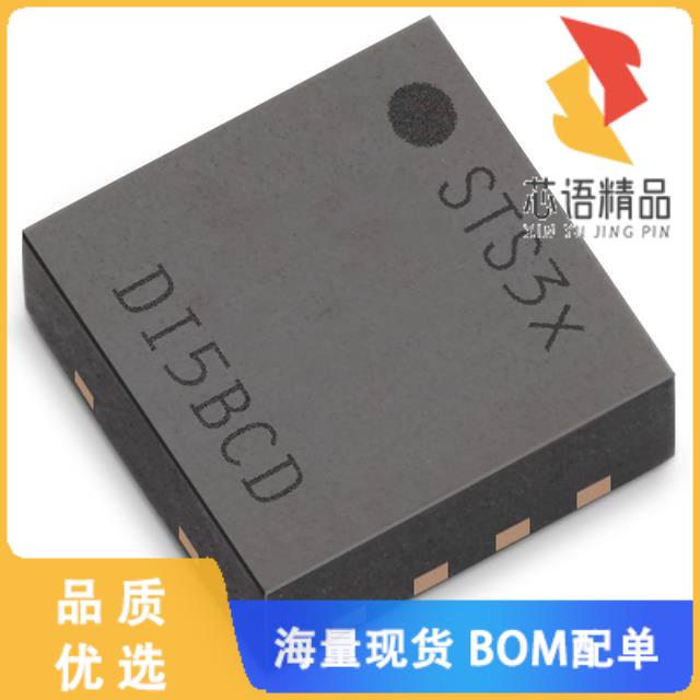 全新STS33-DIS-2.5KS原装(3-POINT CALIBRATED ISO17