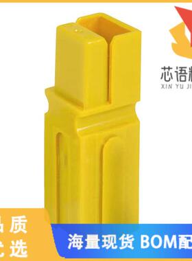 全新1327G16原装(PP15/45-HOUSING W/SPG-YELLOW)正品