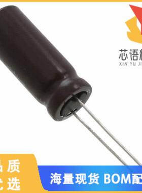 全新UPM1A122MPD原装(CAP ALUM 1200UF 20% 10V RADI