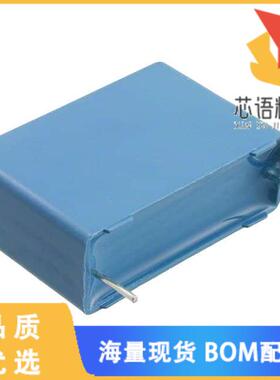 全新B32524R3685K000原装(CAP FILM 6.8UF 10% 250VD