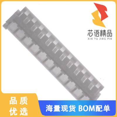 全新EHR-11原装(CONN HOUSING EH 11POS 2.5MM CRMP)正品