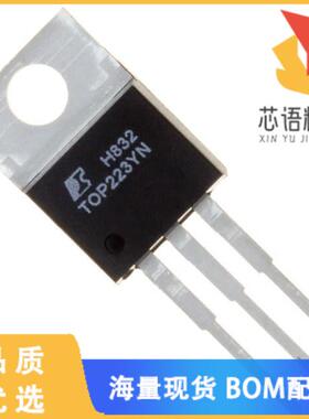 全新TOP223YN原装(IC OFFLINE SW MULT TOP TO220-3)正品