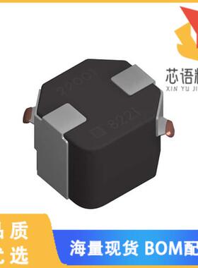 全新SPM7054VT-4R7M-D原装(FIXED IND 4.7UH 7.8A 16