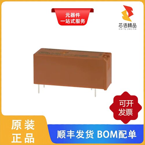 RY211005/RY211012/RTS3TA12原装正品