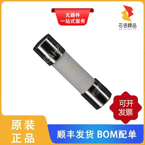 0215010.MXF60P/0215010.MXF56P/0215010.MXK10P原装正品