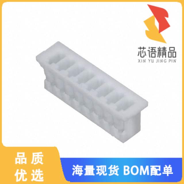 全新125CH-A-08原装(CONN RCPT HSG 8POS 1.25MM)正品