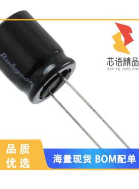 全新80ZLJ390M12.5X35原装(CAP ALUM 390UF 20% 80V