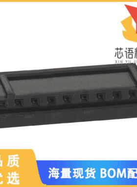全新DF3-10S-2C原装(CONN RECEPT HOUSING 10POS 2MM)正品
