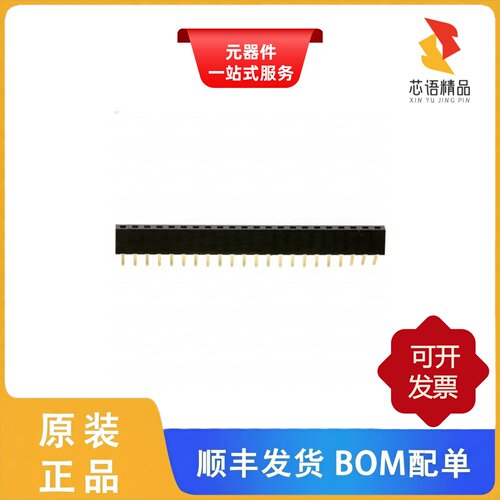 NPPN221BFCN-RC/NPPN202FFKS-RC/NPPN202FJFN-RC原装正品