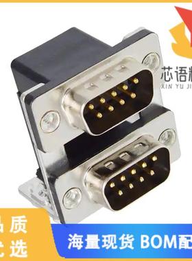 全新K42X-E9P/P-A4N原装(CONN D-SUB PLUG 9POS R/A