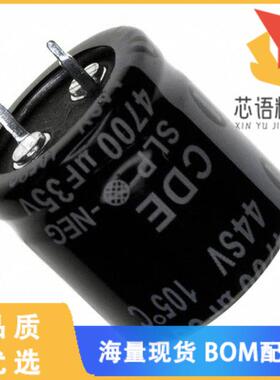 全新SLP682M025C1P3原装(CAP ALUM 6800UF 20% 25V S