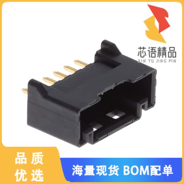 全新DF51K-6P-2DSA(805)原装(CONN HDR 2MM SNGL GLD