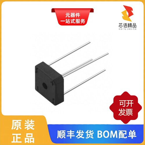 VS-KBPC606PBF/VS-KBPC608PBF/VS-KBPC608原装正品