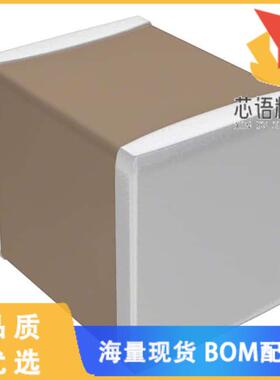 全新C3225X7R1E685K250AB原装(CAP CER 6.8UF 25V X7