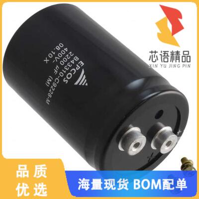 全新B43310A9338M000原装(CAP ALUM 3300UF 20% 400V