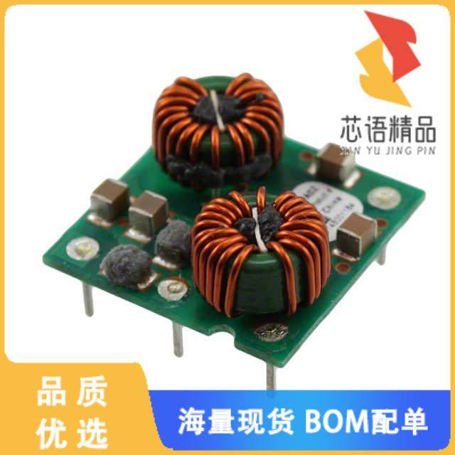 全新FLT007A0Z原装(LINE FILTER 75VDC 7A TH)正品