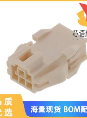 全新2014442206原装(CONN PLUG HSG 6POS 2.50MM)正品