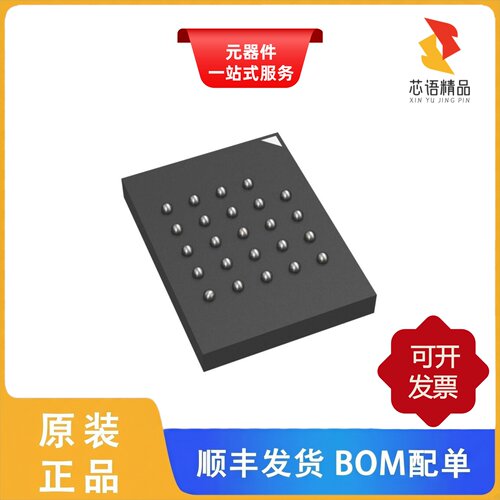 IS25LE01G-RILE/IS21TF64G-JCLI/IS21TF64G-JQLI原装正品