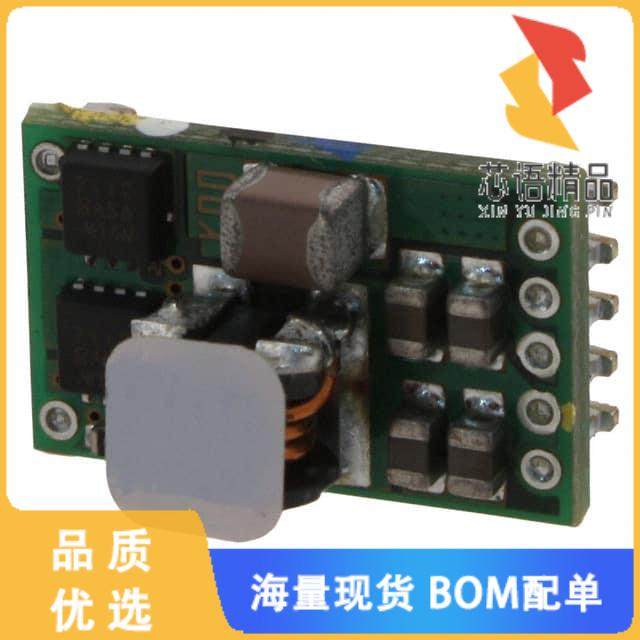 全新LDO06C-005W05-HJ原装(DC DC CONVERTER 0.59-5.