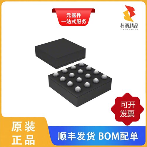 EMIF06-MSD04F3/EMIF06-VID01F2/EMIF08-1005M16原装正品