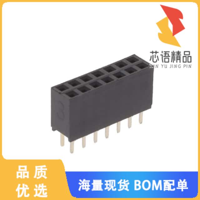 全新RS2-14-G原装(RECEPTACLE STRIP 14P 2.54MM PIT