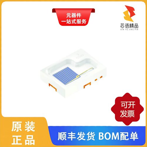 SFH 4770S/SFH 4727AS/SFH 4796S原装正品