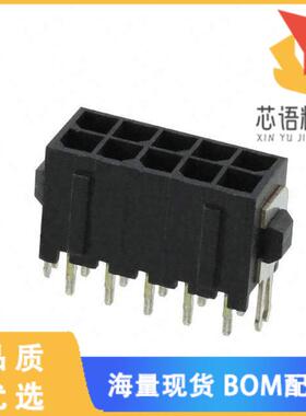 全新4-794682-0原装(CONN HEADER VERT 10POS 3MM)正品