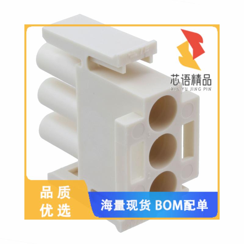 全新2178473-2原装(CONN PLUG HSG 3POS UNIV)正品