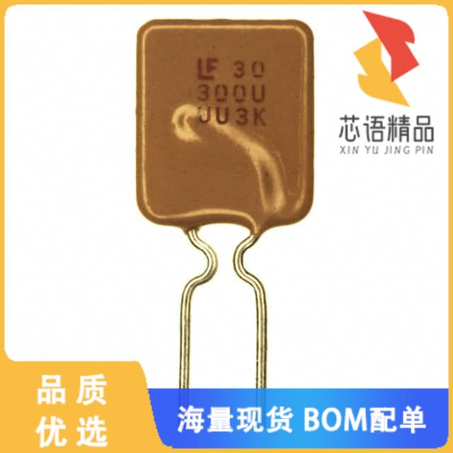 全新30R300UPR原装(PTC RESET FUSE 30V 3A RADIAL)正品