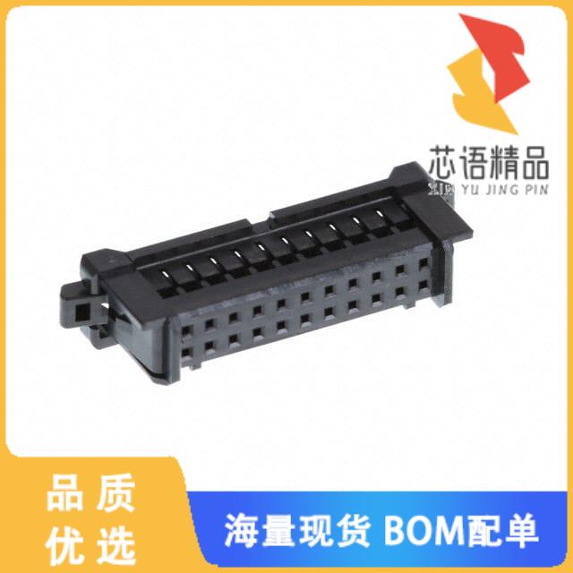 全新DF51-22DS-2C原装(CONN SOCKET 22POS DUAL CRIM