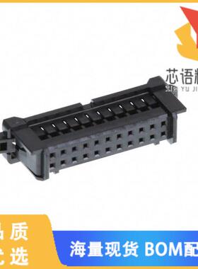 全新DF51-22DS-2C原装(CONN SOCKET 22POS DUAL CRIM