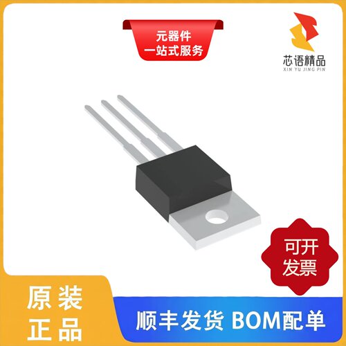 T4M10T600B/T4M35T600B/T8M30T800HC原装正品