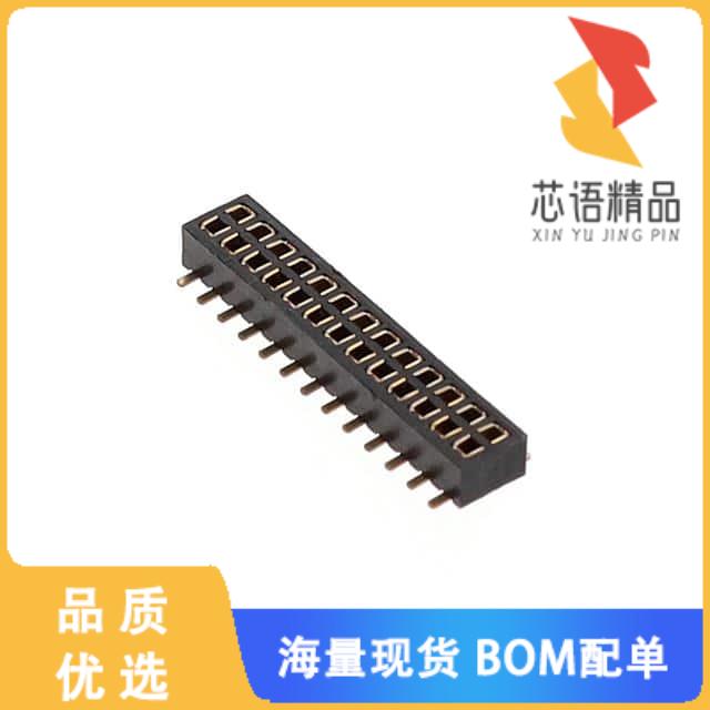 全新623326235321原装(WR-PHD 1.27 MM DUAL SMT SOC