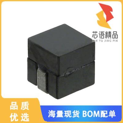 全新744307012原装(FIXED IND 120NH 26A 0.29MOHM S