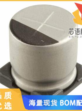 全新UCD1C681MNL1GS原装(CAP ALUM 680UF 20% 16V SM