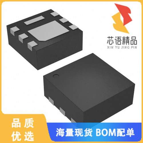 全新IRL80HS120原装(MOSFET N-CH 80V 12.5A 6PQFN)正品